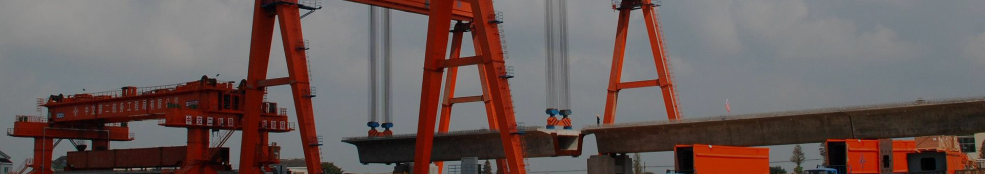 Henan Zhonggong Group (Cede central)